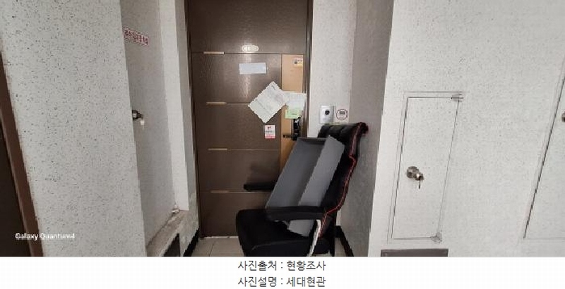 2025타경507445 인천광역시 미추홀구 인주대로45번길 34-28, 샤인힐 4층 402호 오피스텔[계약31평형] 경매 이미지