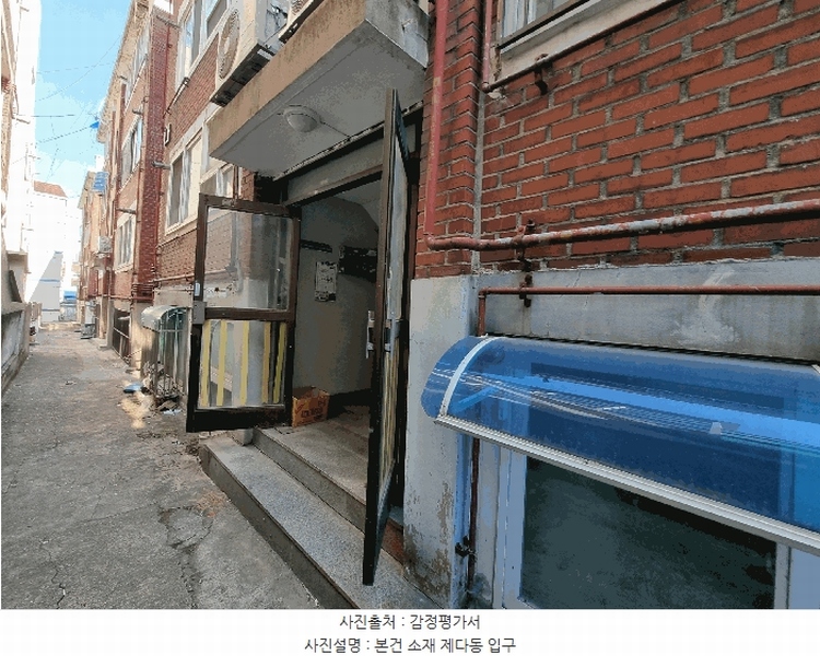 2025타경507458 인천광역시 계양구 임학안로6번길 4-1, 전일 다동 지하층 2호 다세대(빌라)[공급12평형] 경매 이미지