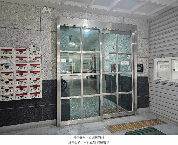 2025타경507461 인천광역시 부평구 부일로19번길 10, 하비스트3 13층 1301호 오피스텔[계약30평형] 경매 이미지