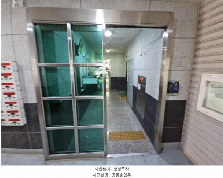 2025타경507461 인천광역시 부평구 부일로19번길 10, 하비스트3 13층 1301호 오피스텔[계약30평형] 경매 이미지