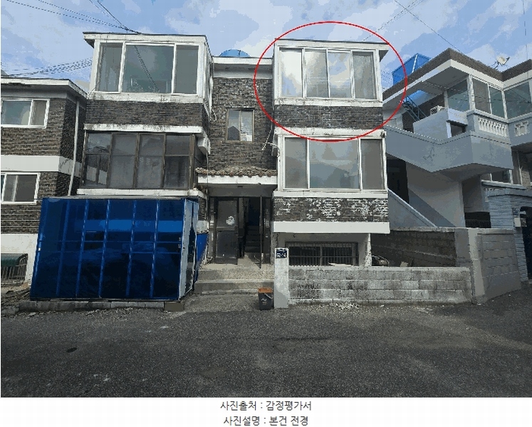 2025타경507465 인천광역시 미추홀구 인하로298번길 62-14, 신성빌라 다동 2층 302호 다세대(빌라) 경매 이미지