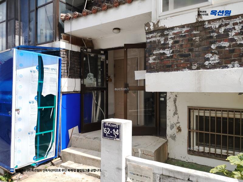 2025타경507465 인천광역시 미추홀구 인하로298번길 62-14, 신성빌라 다동 2층 302호 다세대(빌라) 경매 이미지
