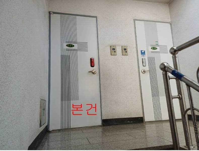 2025타경507468 인천광역시 남구 문학동 333-9 다세대(빌라) 경매 이미지