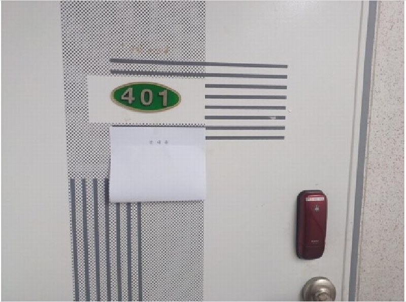 2025타경507468 인천광역시 남구 문학동 333-9 다세대(빌라) 경매 이미지
