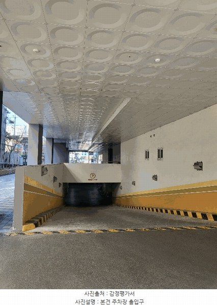 2025타경507498 인천광역시 부평구 청중로 96, 명성푸르네 14층 1401호 오피스텔[계약30평형] 경매 이미지