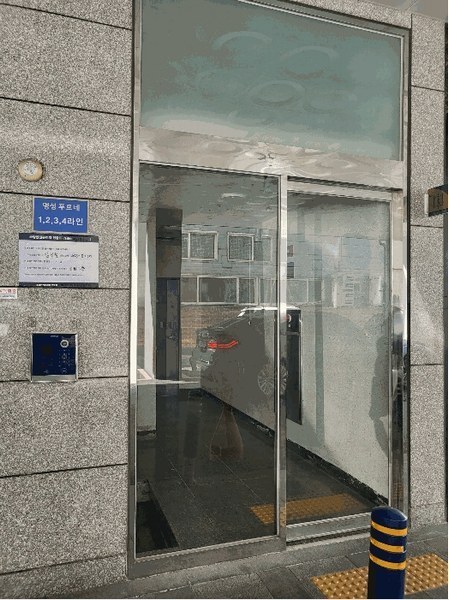 2025타경507498 인천광역시 부평구 청중로 96, 명성푸르네 14층 1401호 오피스텔[계약30평형] 경매 이미지