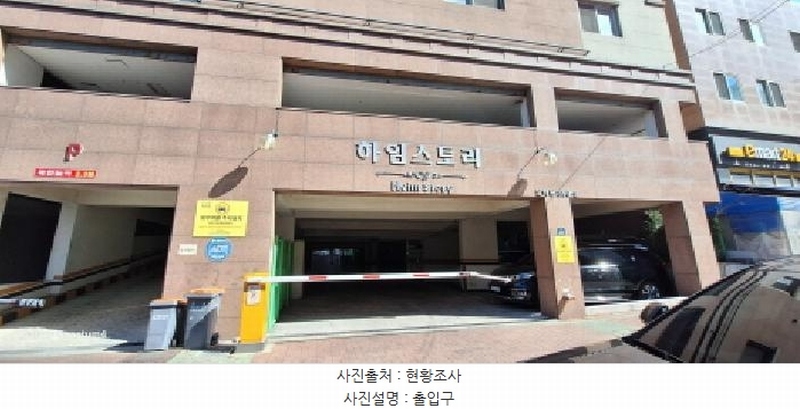 2025타경507540 인천광역시 미추홀구 경인로 299, 하임스토리 7층 702호 다세대(빌라)[공급31평형] 경매 이미지