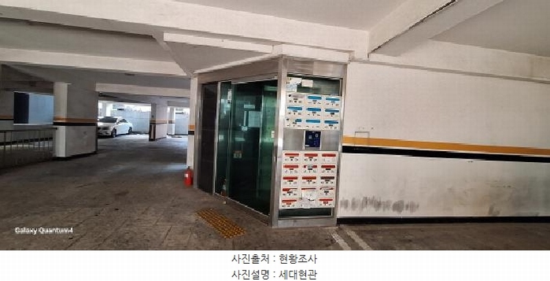 2025타경507540 인천광역시 미추홀구 경인로 299, 하임스토리 7층 702호 다세대(빌라)[공급31평형] 경매 이미지