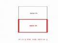 2025타경507561 인천광역시 남동구 구월말로4번길 19-13, 태창빌라 3동 3층 301호 다세대(빌라)[공급12평형] 경매 이미지