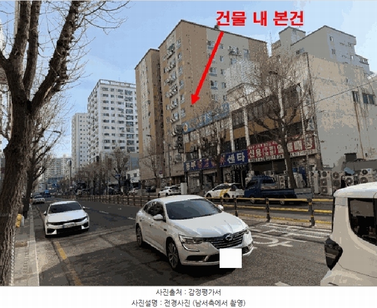 2025타경507565 인천광역시 부평구 시장로 70, 그랜드타워 5층 503호 오피스텔 경매 이미지