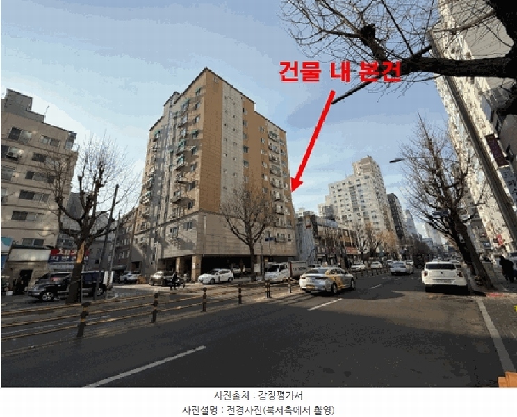 2025타경507565 인천광역시 부평구 시장로 70, 그랜드타워 5층 503호 오피스텔 경매 이미지