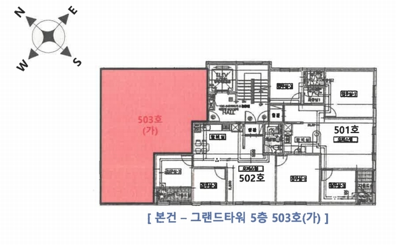 2025타경507565 인천광역시 부평구 시장로 70, 그랜드타워 5층 503호 오피스텔 경매 이미지