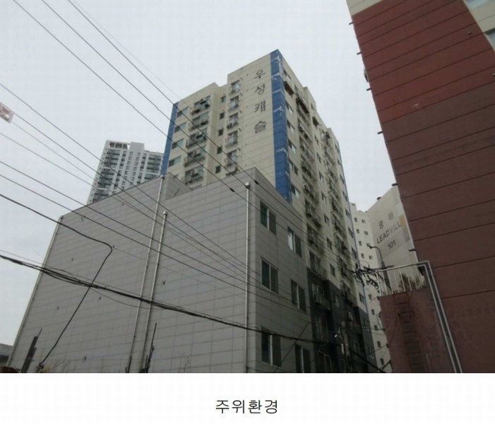 2025타경507569 인천광역시 미추홀구 경인로7번길 45, 우성캐슬 13층 1302호 오피스텔[계약23평형] 경매 이미지