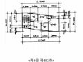 2025타경507571 인천광역시 동구 인중로 524, 대림빌라 4층 401호 다세대(빌라)[공급16평형] 경매 이미지