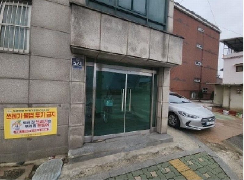 2025타경507571 인천광역시 동구 인중로 524, 대림빌라 4층 401호 다세대(빌라)[공급16평형] 경매 이미지