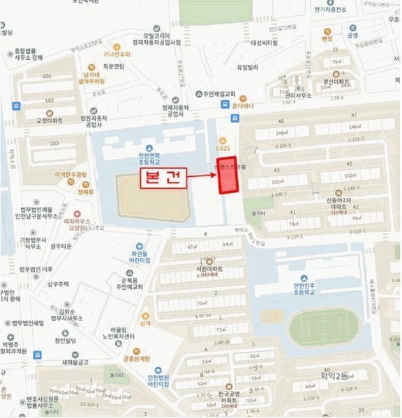 2025타경507573 인천광역시 미추홀구 학익소로61번길 49-3, 신명스카이뷰 디동 2층 201호 다세대(빌라)[공급20평형] 경매 이미지
