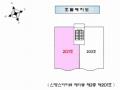 2025타경507573 인천광역시 미추홀구 학익소로61번길 49-3, 신명스카이뷰 디동 2층 201호 다세대(빌라)[공급20평형] 경매 이미지