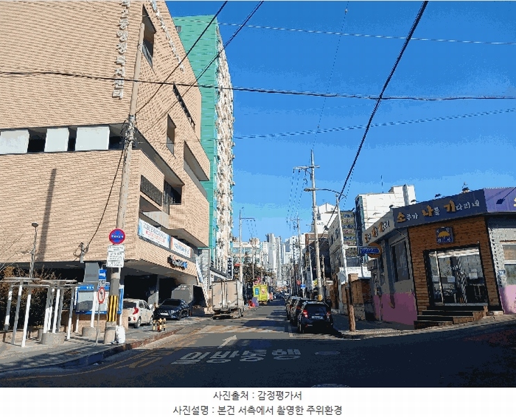 2025타경507578 인천광역시 남동구 석촌로46번길 46, 렉스타워 2층 201호 오피스텔[계약22평형] 경매 이미지