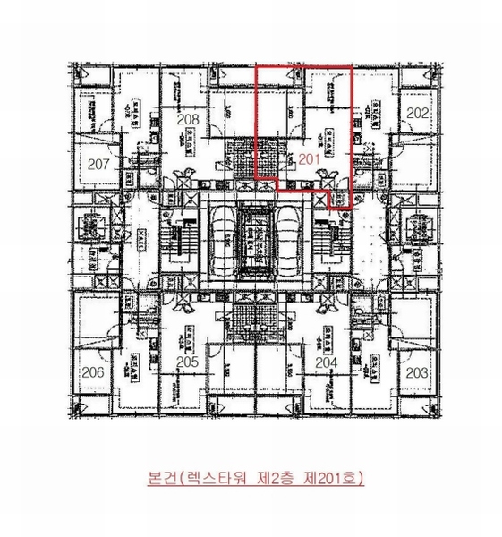 2025타경507578 인천광역시 남동구 석촌로46번길 46, 렉스타워 2층 201호 오피스텔[계약22평형] 경매 이미지