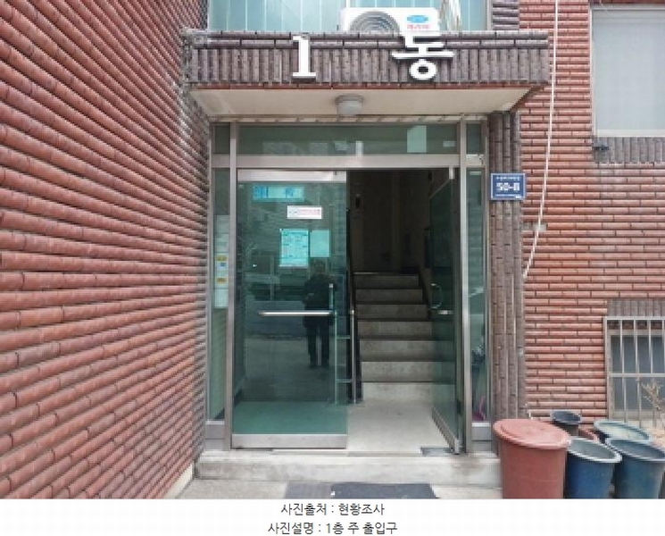 2025타경507585 인천광역시 미추홀구 소성로350번길 50-8, 신성빌라 1동 4층 403호 다세대(빌라)[공급13평형] 경매 이미지