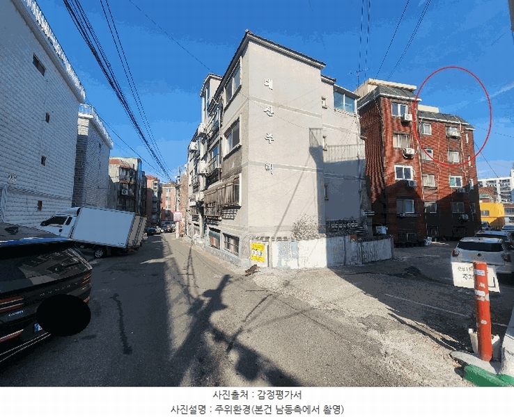 2025타경507585 인천광역시 미추홀구 소성로350번길 50-8, 신성빌라 1동 4층 403호 다세대(빌라)[공급13평형] 경매 이미지