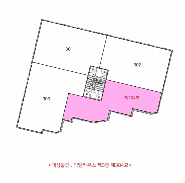 2025타경507600 인천광역시 미추홀구 승학길76번길 56, 디엠하우스 3층 304호 다세대(빌라)[공급11평형] 경매 이미지