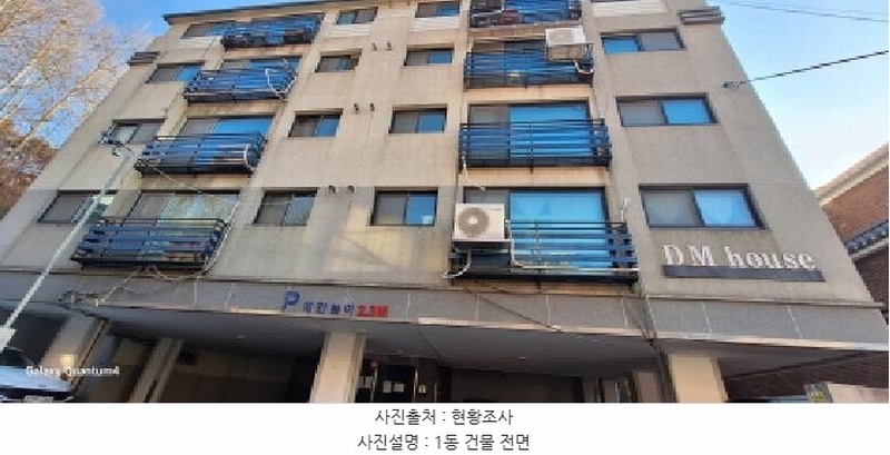 2025타경507600 인천광역시 미추홀구 승학길76번길 56, 디엠하우스 3층 304호 다세대(빌라)[공급11평형] 경매 이미지