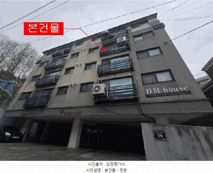 2025타경507600 인천광역시 미추홀구 승학길76번길 56, 디엠하우스 3층 304호 다세대(빌라)[공급11평형] 경매 이미지