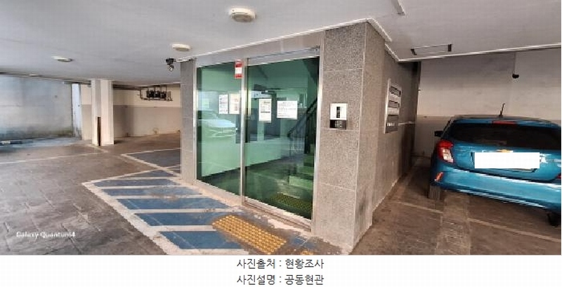 2025타경507600 인천광역시 미추홀구 승학길76번길 56, 디엠하우스 3층 304호 다세대(빌라)[공급11평형] 경매 이미지