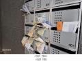 2025타경507600 인천광역시 미추홀구 승학길76번길 56, 디엠하우스 3층 304호 다세대(빌라)[공급11평형] 경매 이미지