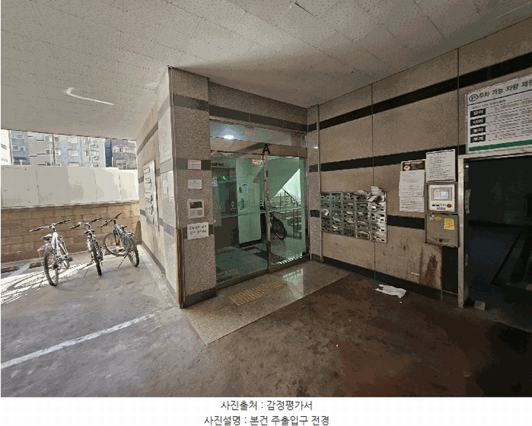 2025타경507604 인천광역시 미추홀구 주안서로 17, 오벨리스크 4층 403호 오피스텔[계약28평형] 경매 이미지