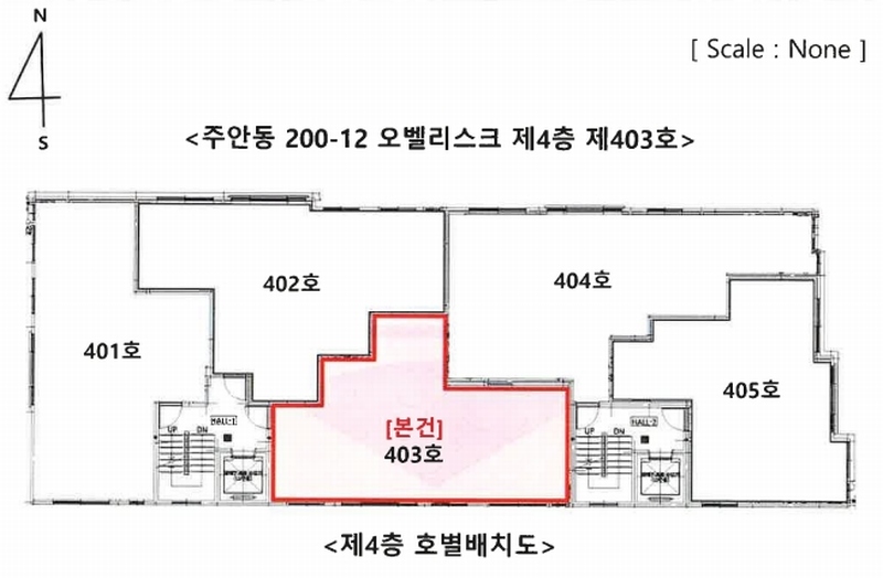 2025타경507604 인천광역시 미추홀구 주안서로 17, 오벨리스크 4층 403호 오피스텔[계약28평형] 경매 이미지