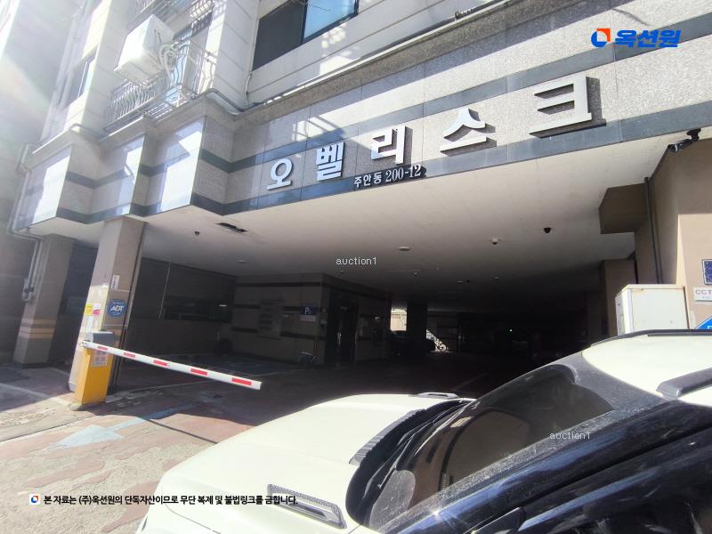 2025타경507604 인천광역시 미추홀구 주안서로 17, 오벨리스크 4층 403호 오피스텔[계약28평형] 경매 이미지