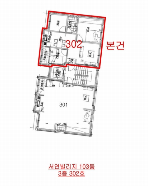 2025타경507622 인천광역시 서구 청마로 52-5, 서연빌리지 103동 3층 302호 다세대(빌라)[공급18평형] 경매 이미지