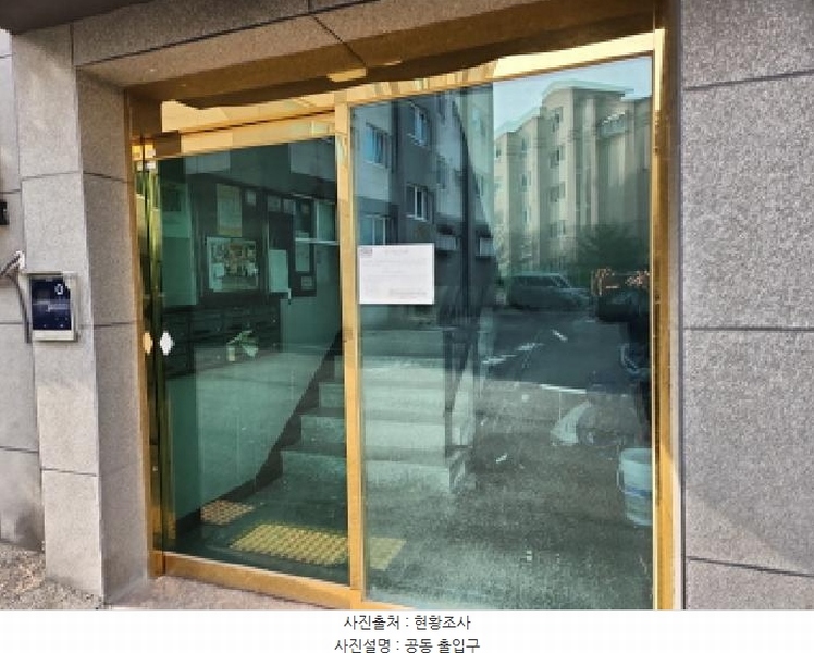 2025타경507622 인천광역시 서구 청마로 52-5, 서연빌리지 103동 3층 302호 다세대(빌라)[공급18평형] 경매 이미지