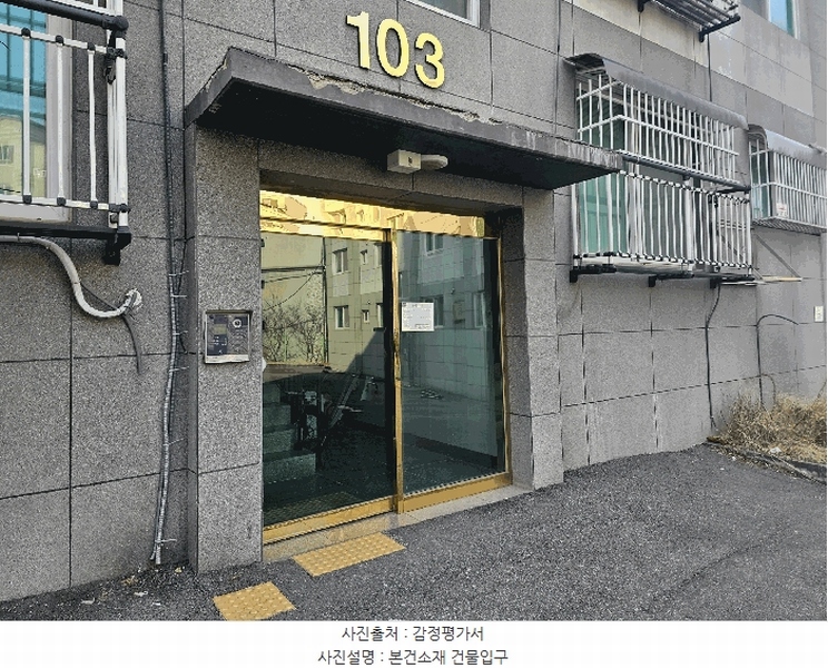 2025타경507622 인천광역시 서구 청마로 52-5, 서연빌리지 103동 3층 302호 다세대(빌라)[공급18평형] 경매 이미지
