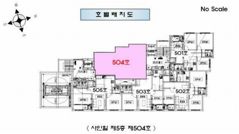 2025타경507630 인천광역시 미추홀구 인주대로45번길 34-28, 샤인힐 5층 504호 오피스텔[계약27평형] 경매 이미지