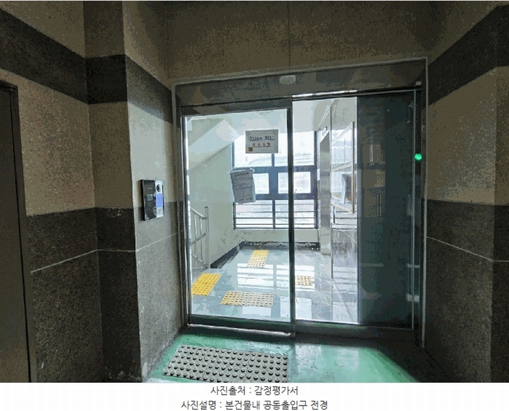 2025타경507630 인천광역시 미추홀구 인주대로45번길 34-28, 샤인힐 5층 504호 오피스텔[계약27평형] 경매 이미지