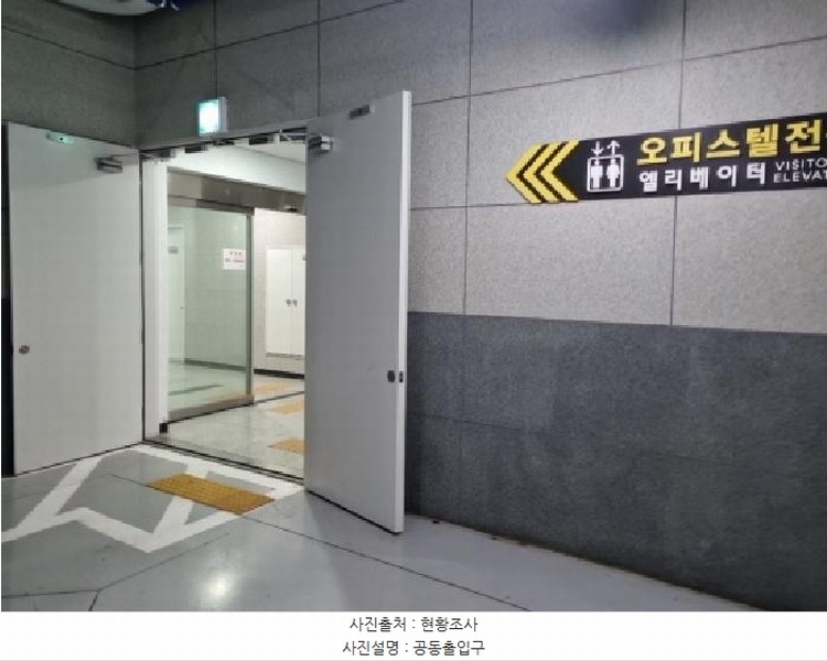 2025타경507632 인천광역시 남동구 남동대로 353, 제이케이루체스타지식산업센터 10층 1019호 오피스텔[계약9평형] 경매 이미지