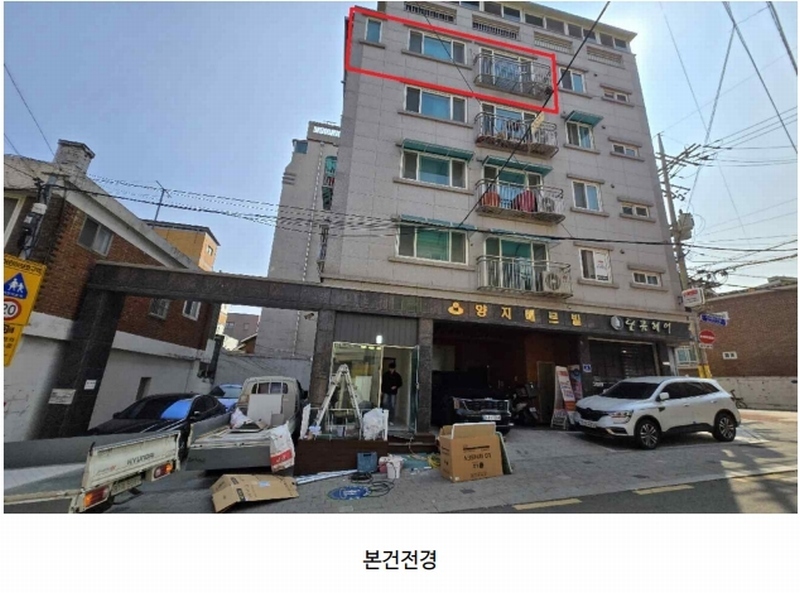 2025타경51074 서울특별시 은평구 서오릉로15길 5, 양지베르빌 5층 502호 다세대(빌라)[공급17평형] 경매 이미지