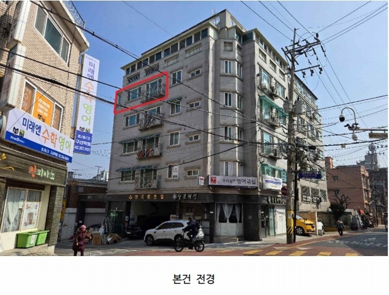 2025타경51074 서울특별시 은평구 서오릉로15길 5, 양지베르빌 5층 502호 다세대(빌라)[공급17평형] 경매 이미지
