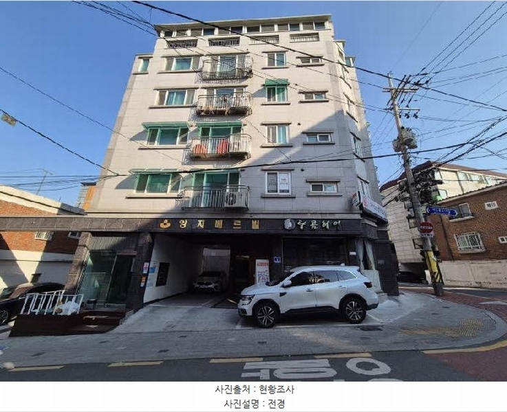 2025타경51074 서울특별시 은평구 서오릉로15길 5, 양지베르빌 5층 502호 다세대(빌라)[공급17평형] 경매 이미지