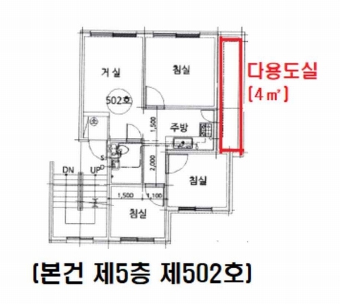 2025타경51074 서울특별시 은평구 서오릉로15길 5, 양지베르빌 5층 502호 다세대(빌라)[공급17평형] 경매 이미지