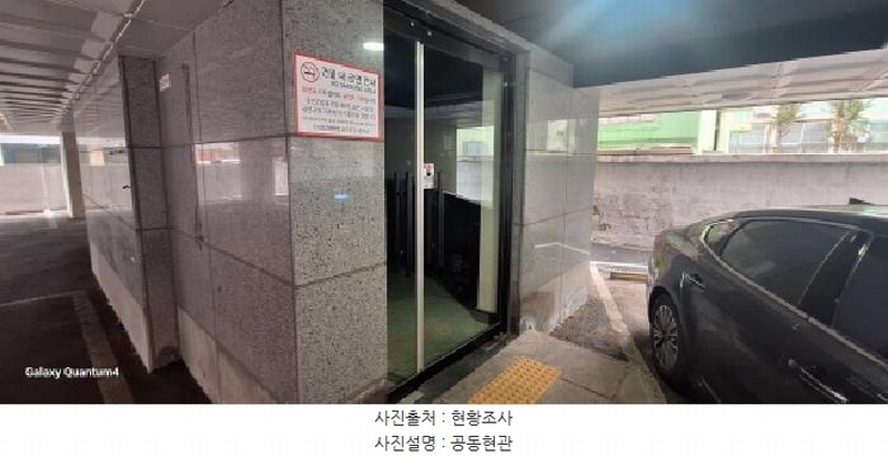 2025타경507659 인천광역시 서구 가정로307번길 26-3, 더존빌 2층 202호 다세대(빌라)[공급13평형] 경매 이미지