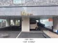 2025타경507659 인천광역시 서구 가정로307번길 26-3, 더존빌 2층 202호 다세대(빌라)[공급13평형] 경매 이미지