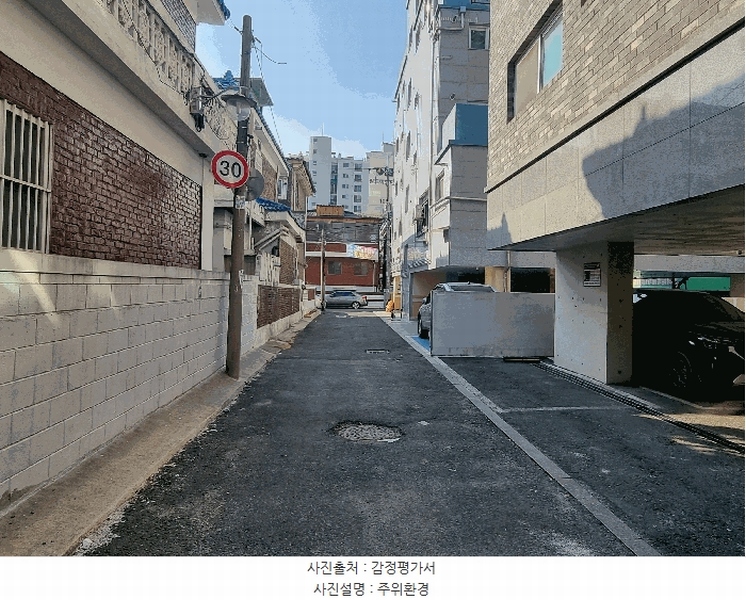 2025타경507659 인천광역시 서구 가정로307번길 26-3, 더존빌 2층 202호 다세대(빌라)[공급13평형] 경매 이미지