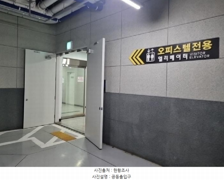 2025타경507664 인천광역시 남동구 남동대로 353, 제이케이루체스타지식산업센터 10층 1045호 오피스텔[계약9평형] 경매 이미지