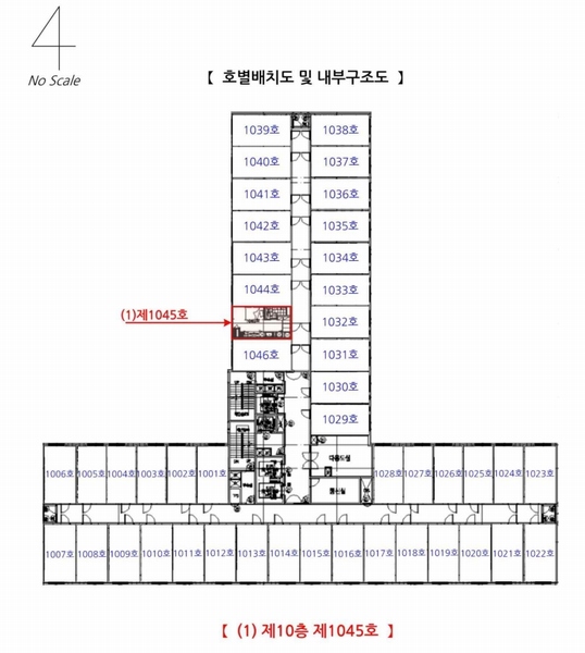 2025타경507664 인천광역시 남동구 남동대로 353, 제이케이루체스타지식산업센터 10층 1045호 오피스텔[계약9평형] 경매 이미지