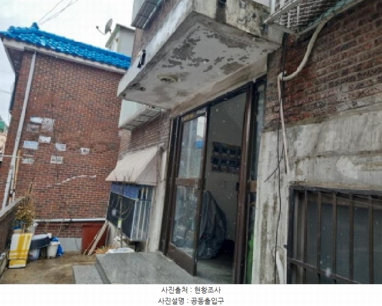 2025타경507681 인천광역시 남동구 용천로4번길 25-23, 한영빌라 가동 2층 202호 다세대(빌라)[공급11평형] 경매 이미지