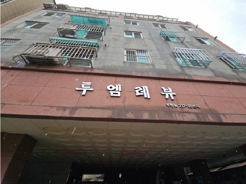 2025타경507683 인천광역시 부평구 시장로79번길 6, 투엠레뷰 10층 1002호 다세대(빌라) 경매 이미지